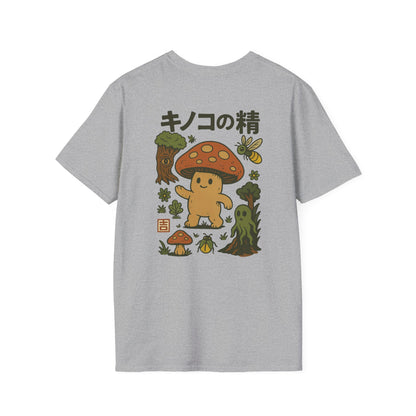 spirit of the mushroom tee